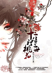 my pico series pico老湿机体验区非会员区视频 爱你九周半电影漂亮女友的母亲hd高清 第1张